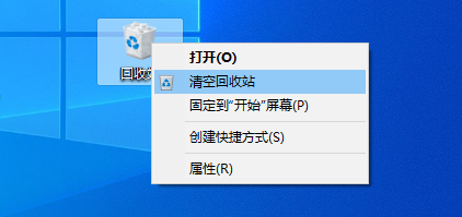 文件被删怎么办？3个方法教你轻松找回！| 干货分享