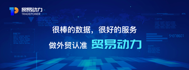 中国出口尼日利亚主要商品有哪些？