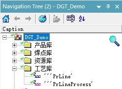 Process Designer软件的使用心得