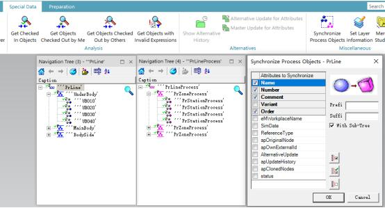 Tecnomatix | Process Designer （PD）的使用