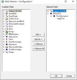 Tecnomatix | Process Designer （PD）的使用