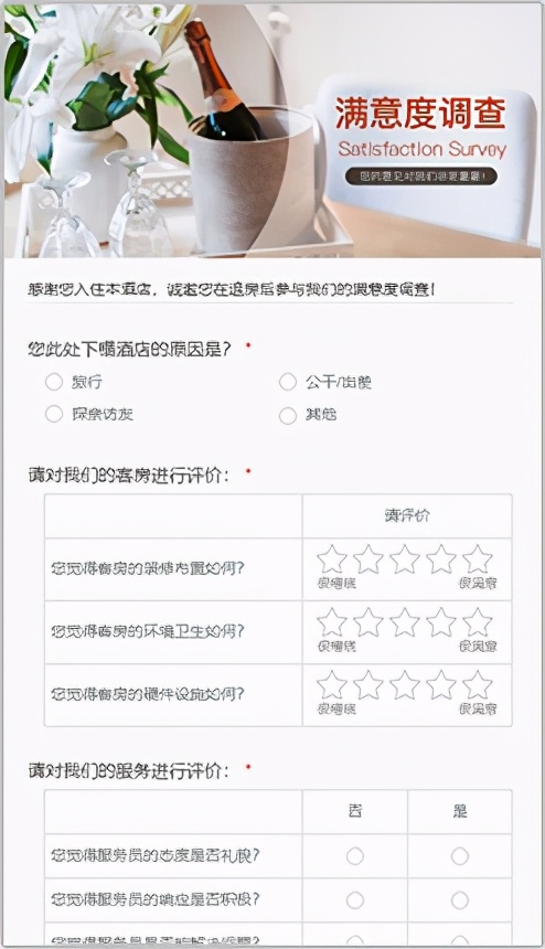 品质精选丨一名合格运营必备的8款工具，你都会用了吗？