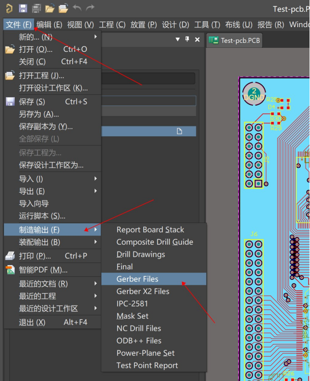 Altium Designer 22 导出Gerber文件的常规步骤