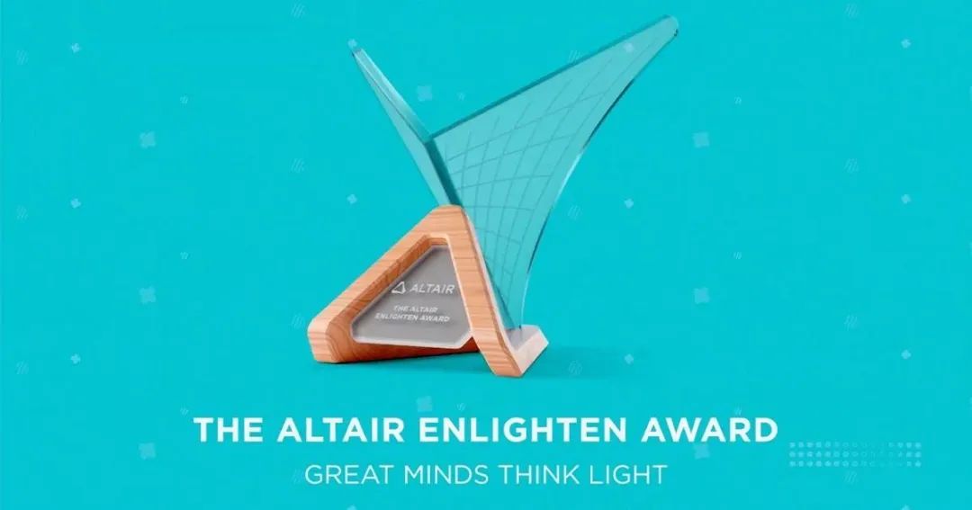 2023 Altair Enlighten Award 获奖名单揭晓：极星、丰田取得新突破，中国车企蔚来荣获轻量化使能奖！