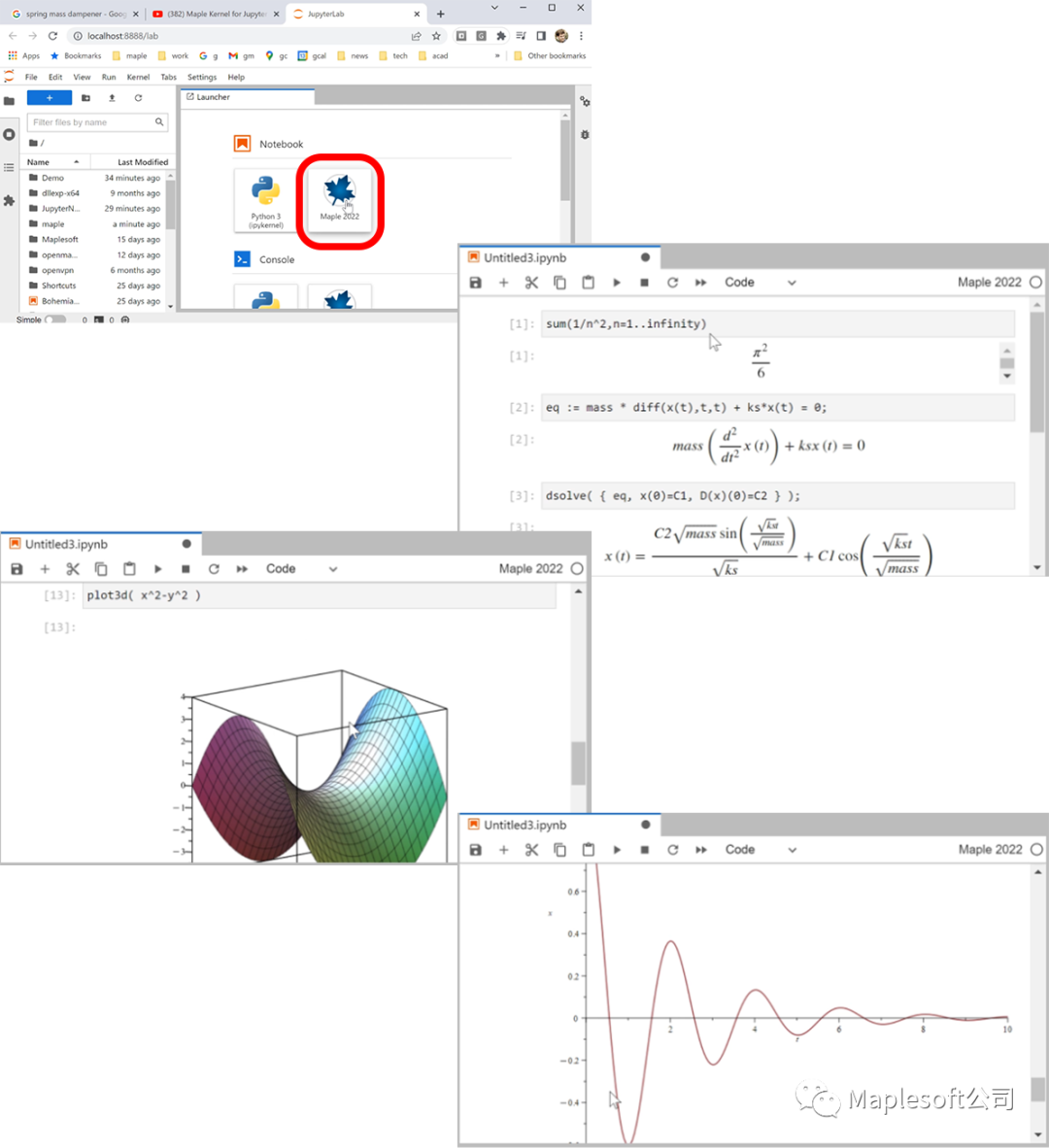 在 Jupyter 集成使用 Maple 和 Python