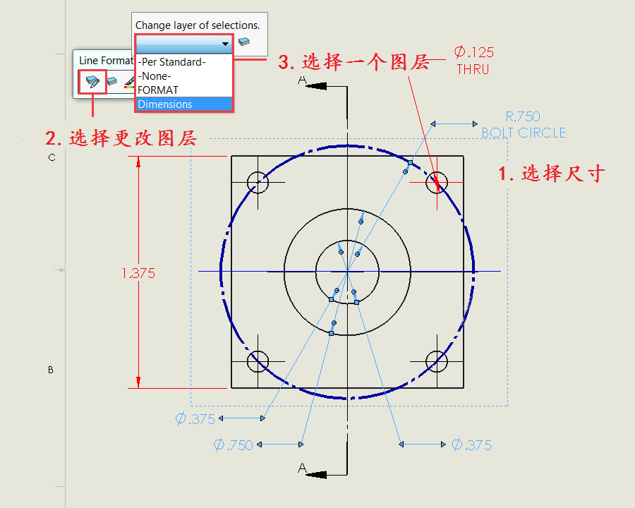 SOLIDWORKS必备技能-图八