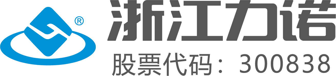 浙江力诺流体控制签订思普软件2021年维护合同