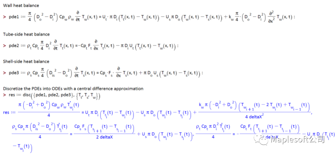 Maple 热工计算