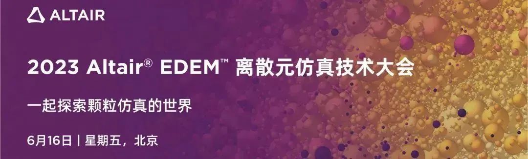 精彩回顾丨Change Tomorrow, Together 2023 城市巡回系列交流会春季回顾，下一站继续！