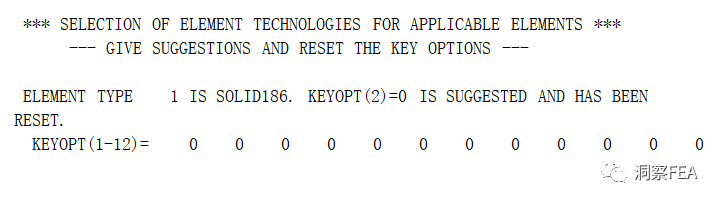 浅析Workbench工程结构应用中的重要概念和常见错误