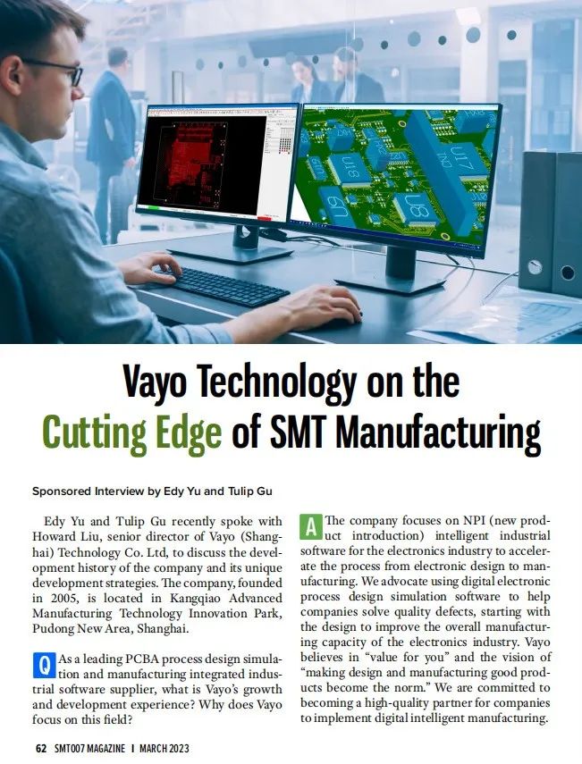 《SMT007》Vayo Technology on the Cutting Edge of SMT Manufacturing