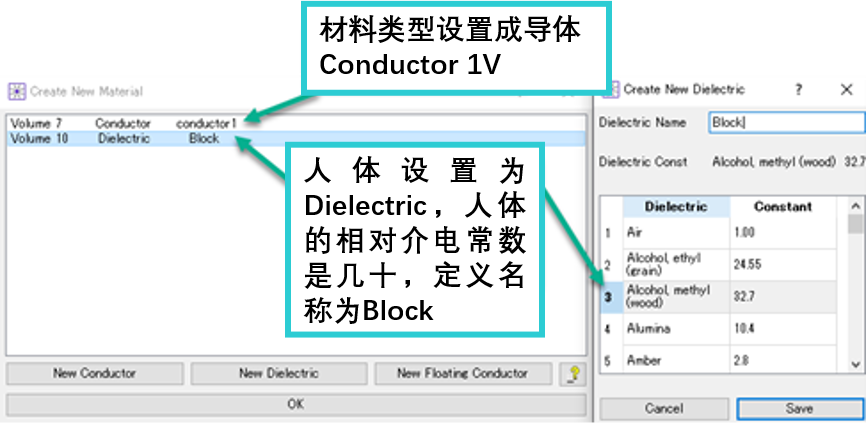 数字揭秘丨如何避免冬季“炸毛”？