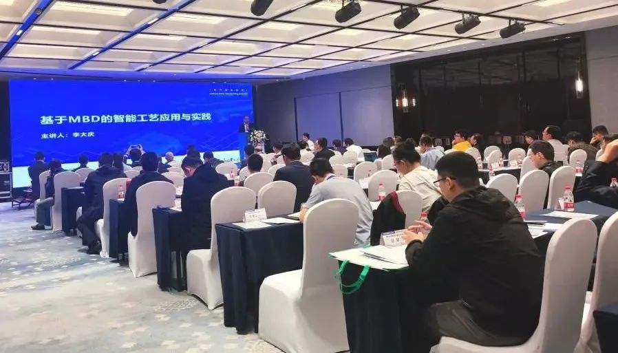 论道智造，共话发展！开目PLM/3DCAPP频频亮相高端峰会论坛!