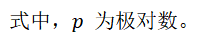 车用永磁电机电热耦合仿真