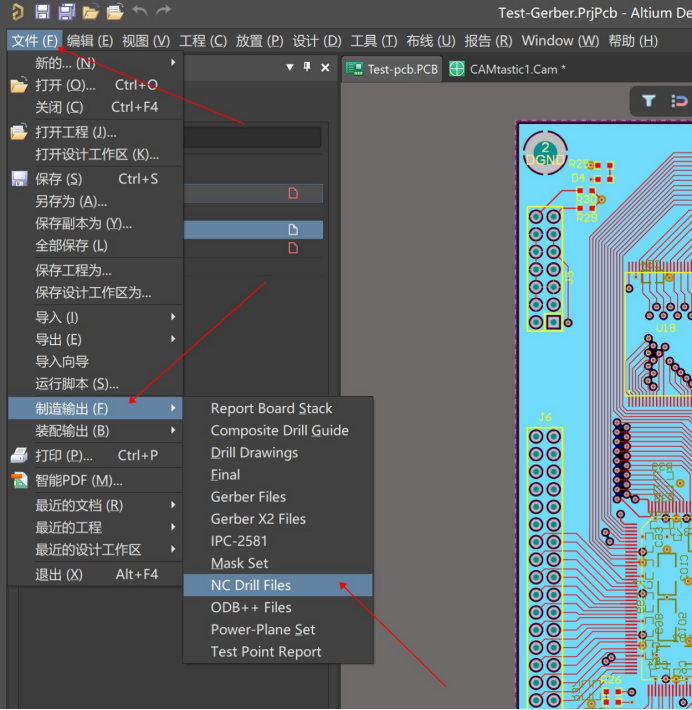 Altium Designer 22 导出Gerber文件的常规步骤