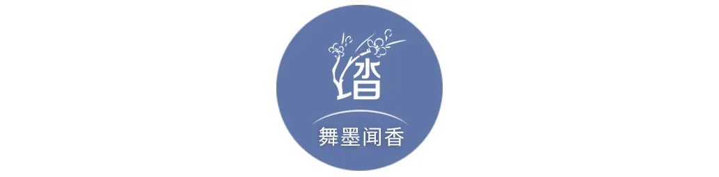 数字化转型与国学