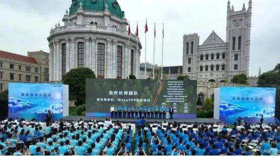 天喻软件参加MetaERP表彰会