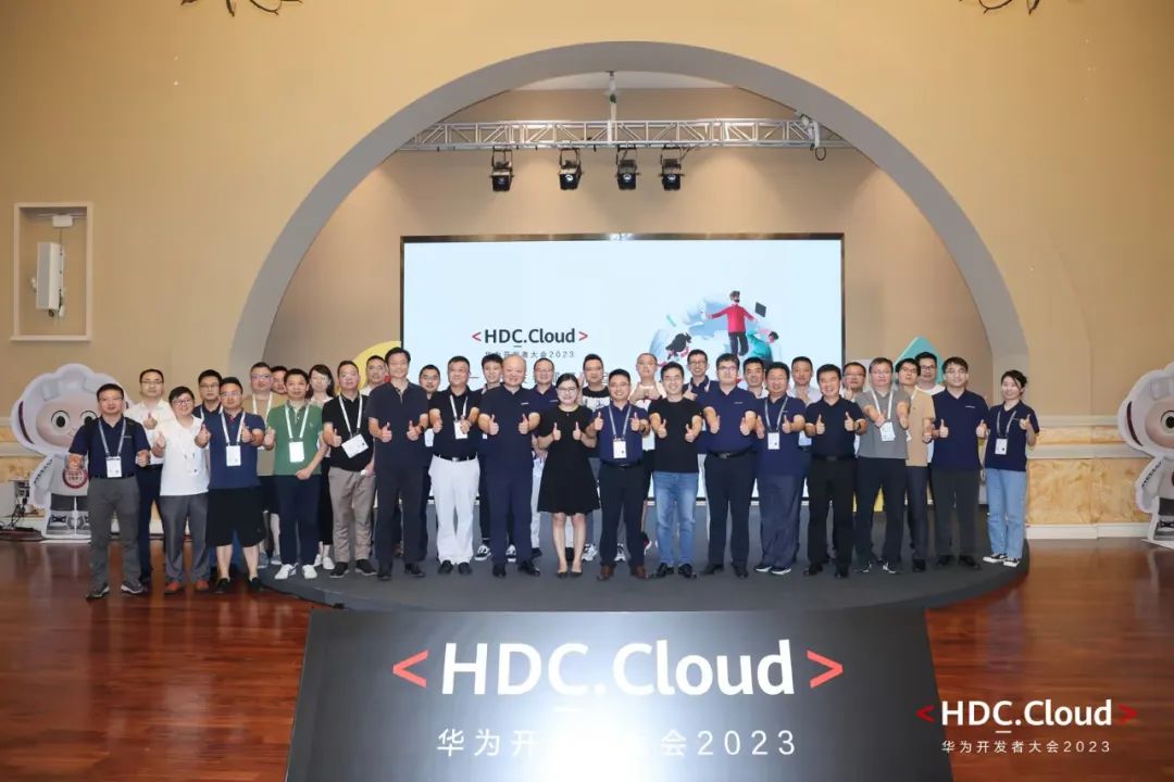 湃睿科技亮相（HDC.Cloud）2023华为开发者大会 | 共建新一代工业软件云