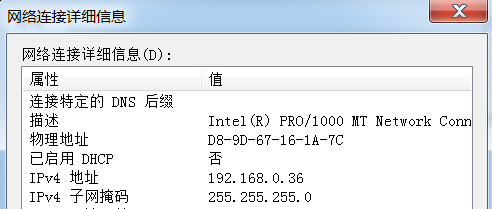 PLCSIM联合PS虚拟调试通讯搭建_TECNO