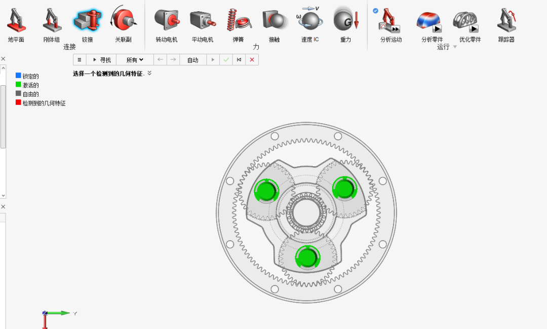 【MBS技术专题】模型分享：行星齿轮运动接触分析，快速提升产品性能