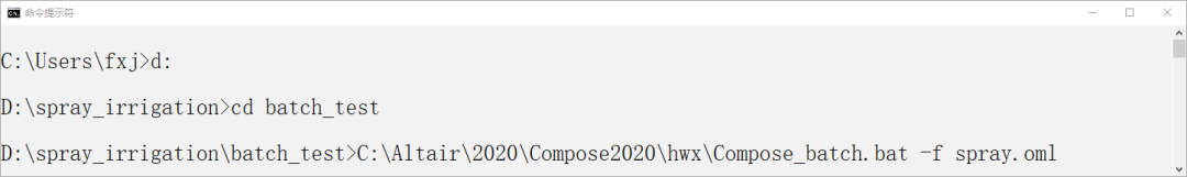 【HyperWorks优化案例】之基于Compose和HyperStudy的喷灌水量均匀性分析及优化