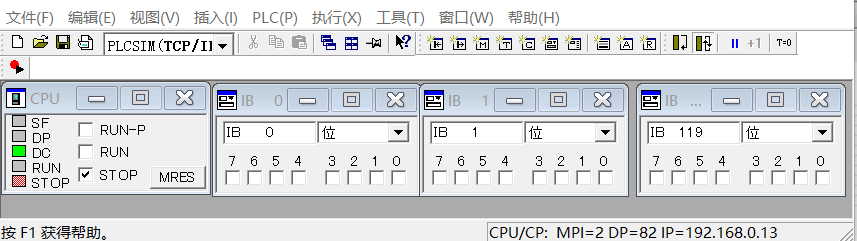 PLCSIM联合PS虚拟调试通讯搭建_TECNO