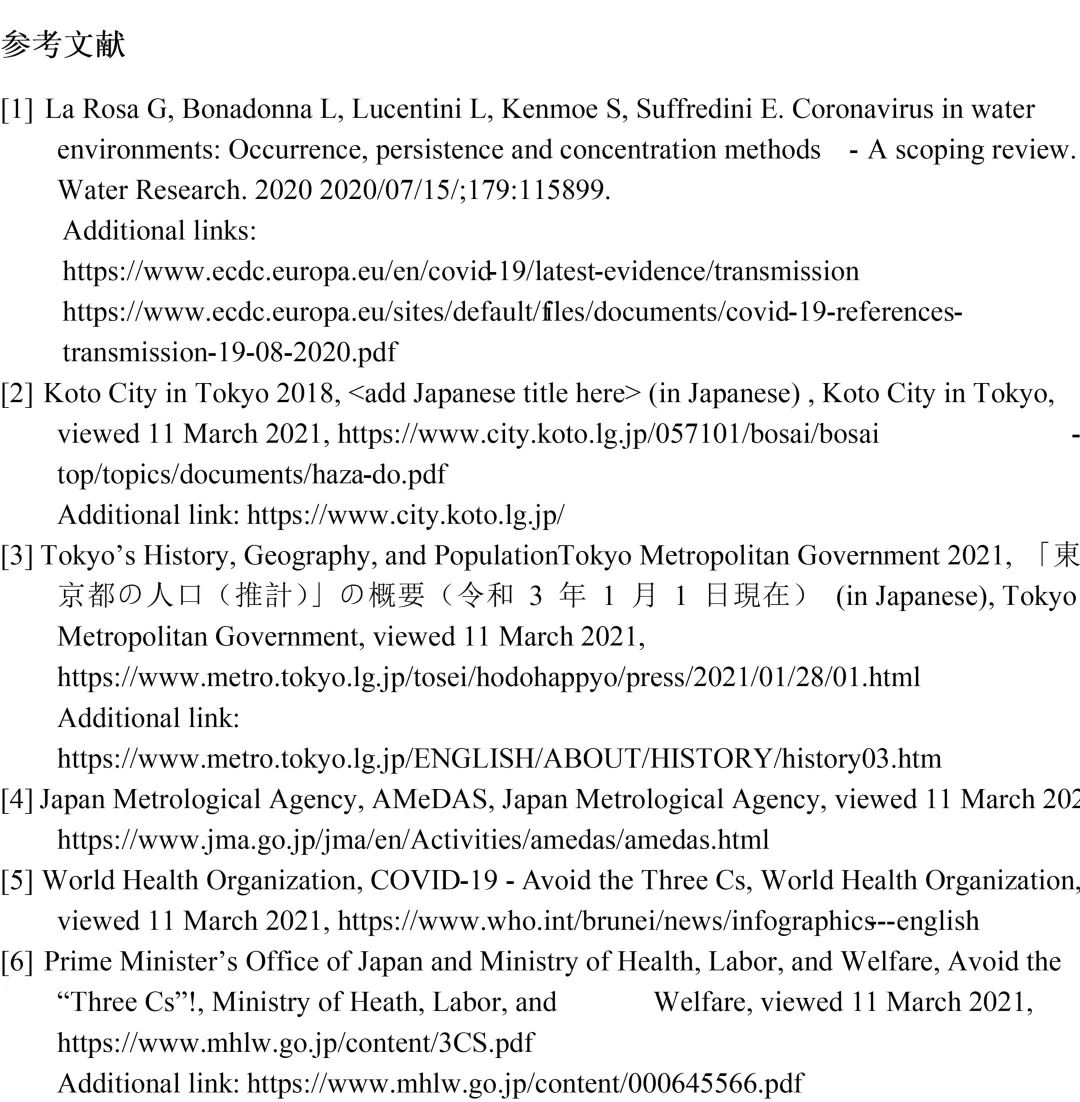 设计仿真 | 黑科技来袭，在室内环境中怎样有效预防新冠肺炎？