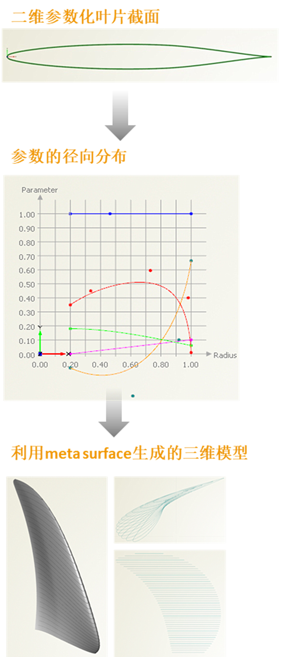 1_副本.png