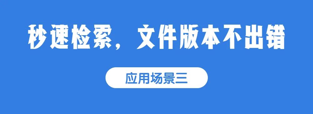 牛了个牛，中国Top10之一的知名律所签约360亿方云！