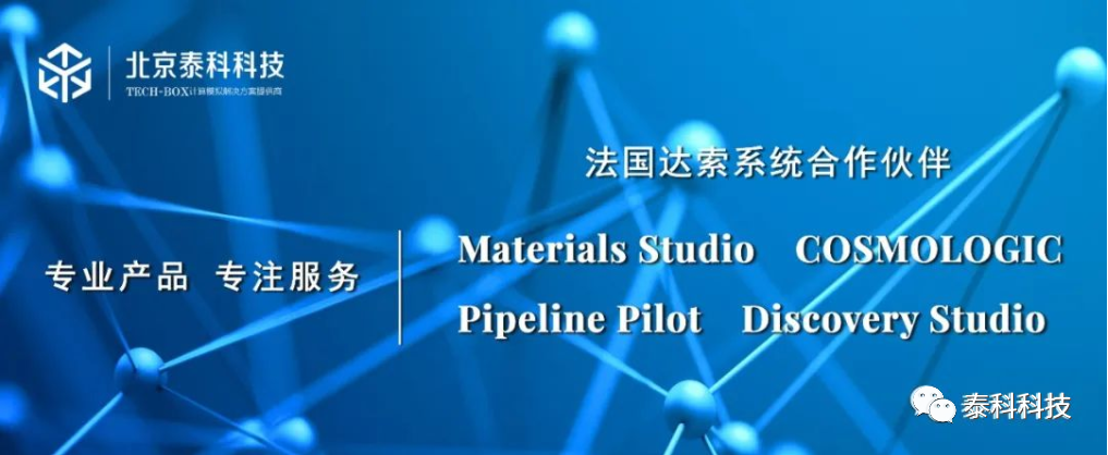 【MS应用实例】Materials Studio在材料模拟中的应用——以TiO2晶体为例