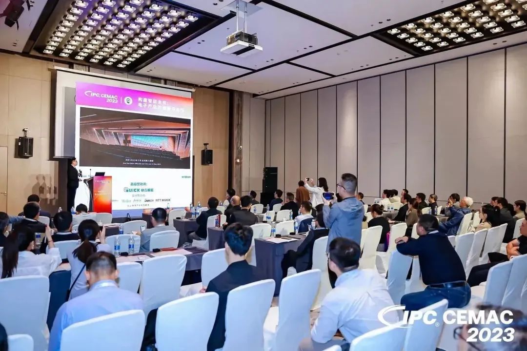 IPC CEMAC 2023 中国电子制造年会 | 望友科技荣誉出席