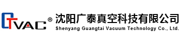 沈阳广泰真空科技有限公司携手思普软件