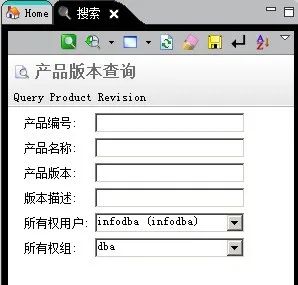 在查询中限制类型属性值的修改