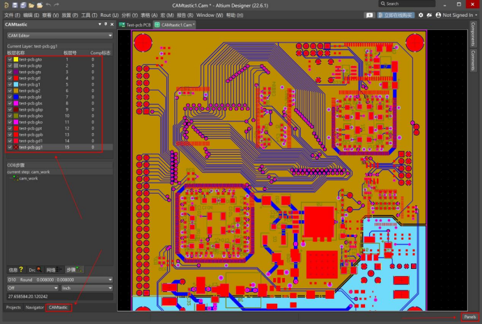 Altium Designer 22 导出Gerber文件的常规步骤