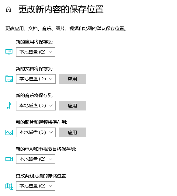 C盘爆满，电脑又死机了…记住这5点，瞬间清理出几十G！