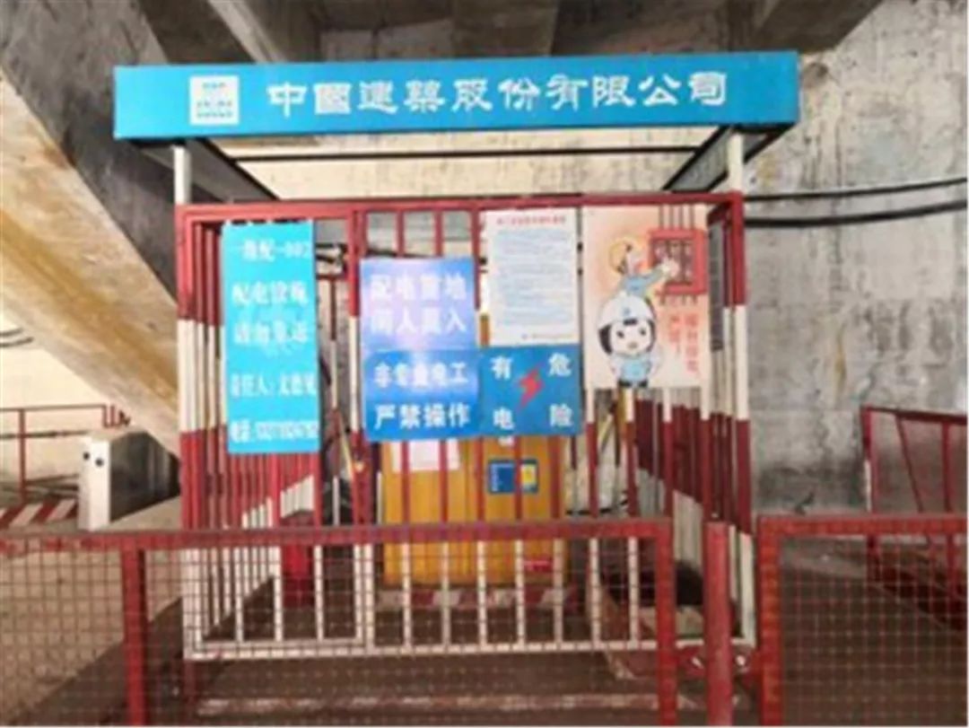 重庆在建第一高楼 万科超高层二三期项目全面打造标化智慧工地