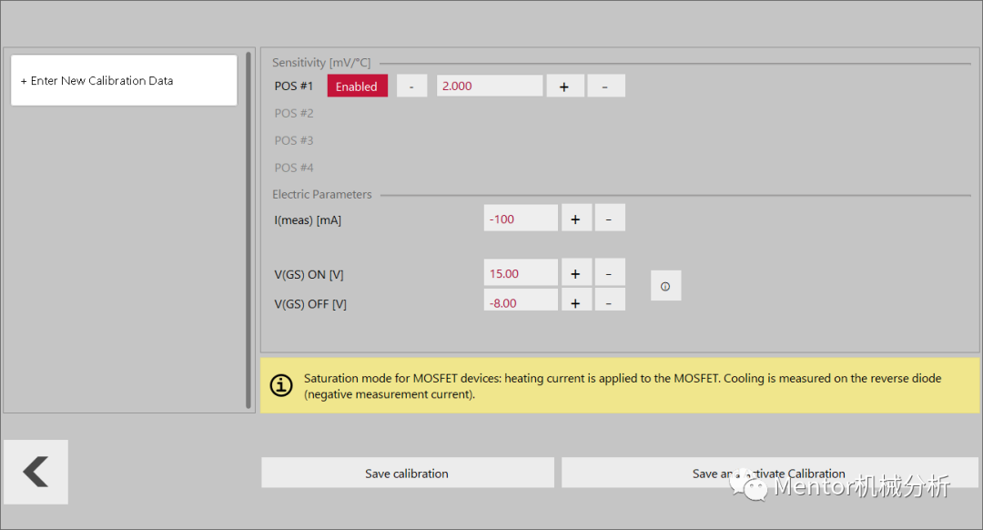 【分享】​Simcenter MicReD Quality Tester在线质量测试设备介绍