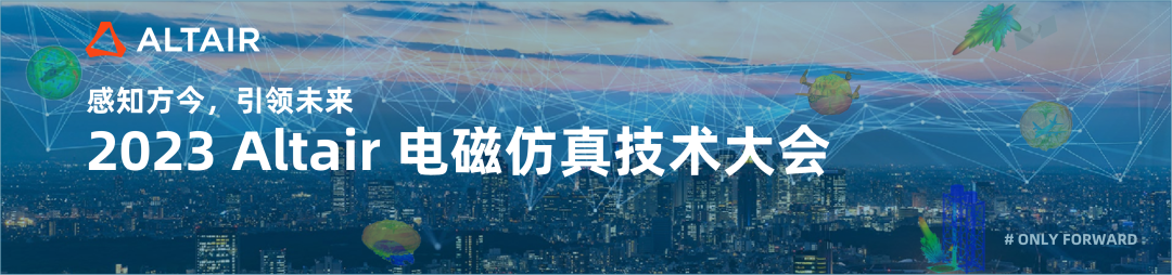 精彩回顾丨Change Tomorrow, Together 2023 城市巡回系列交流会春季回顾，下一站继续！