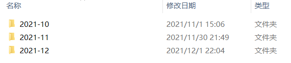 微信占内存大，文件易过期，这3招教你省出几十G空间！