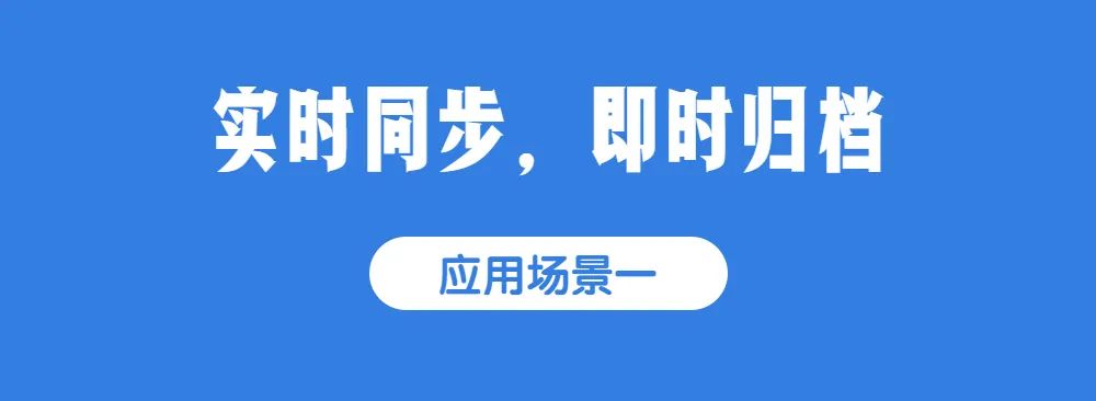 牛了个牛，中国Top10之一的知名律所签约360亿方云！