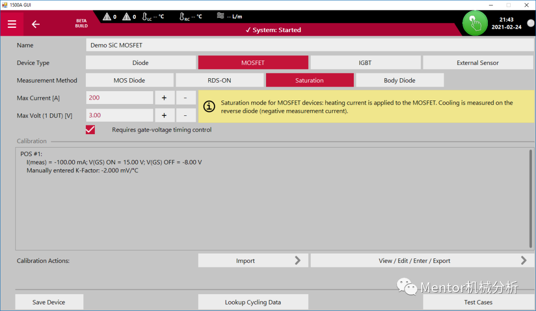 【分享】​Simcenter MicReD Quality Tester在线质量测试设备介绍