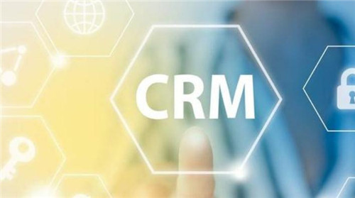 客户关系crm