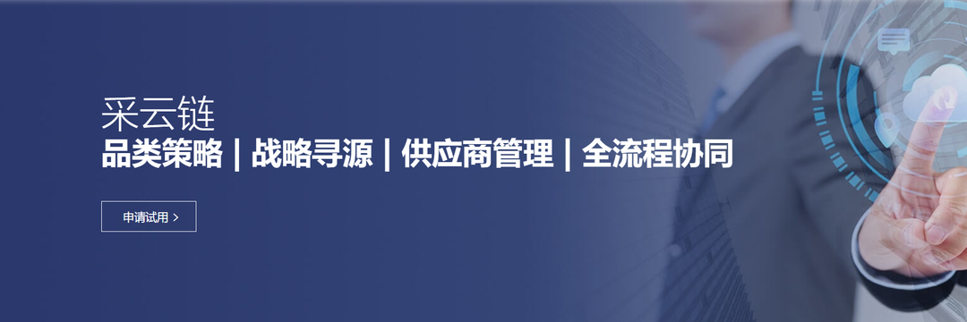 项目播报！方正璞华×和府捞面，引领餐饮供应链的新趋势