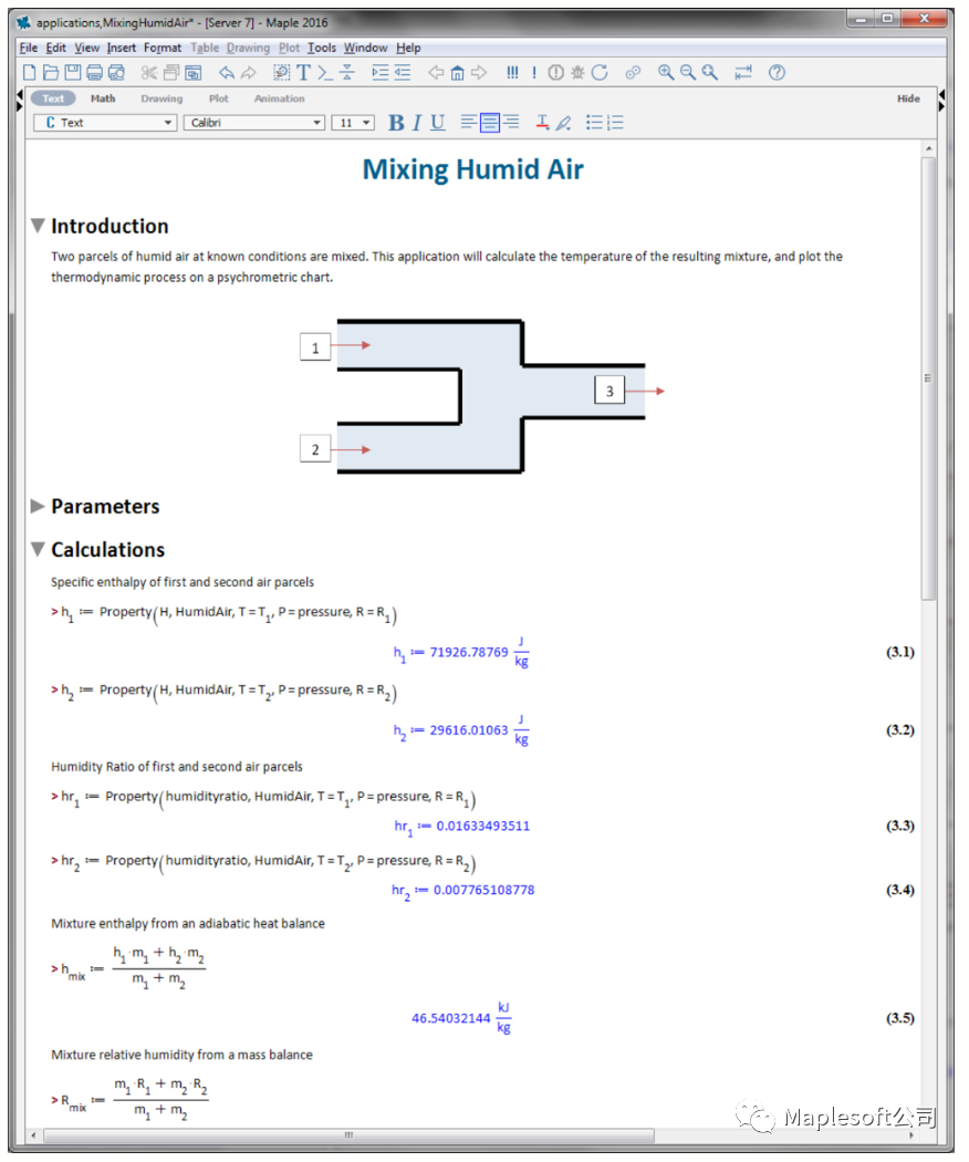 Maple 热工计算