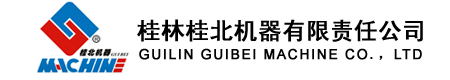 桂林桂北机器有限责任公司携手思普软件