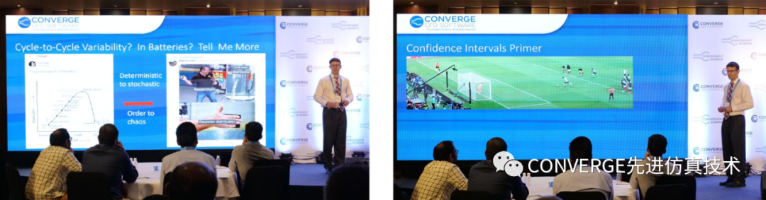 汽车行业的未来——CONVERGE印度用户大会纪实