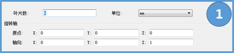 如何使用AIPump对泵进行逆向工程