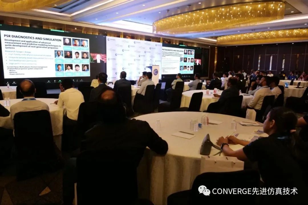 汽车行业的未来——CONVERGE印度用户大会纪实