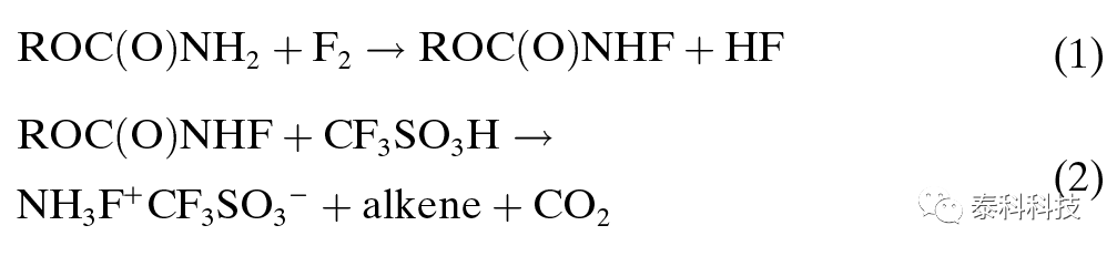 【MOLPRO应用实例】南加利福尼亚大学Karl O. Christe教授成果展示:F-N阳离子研究