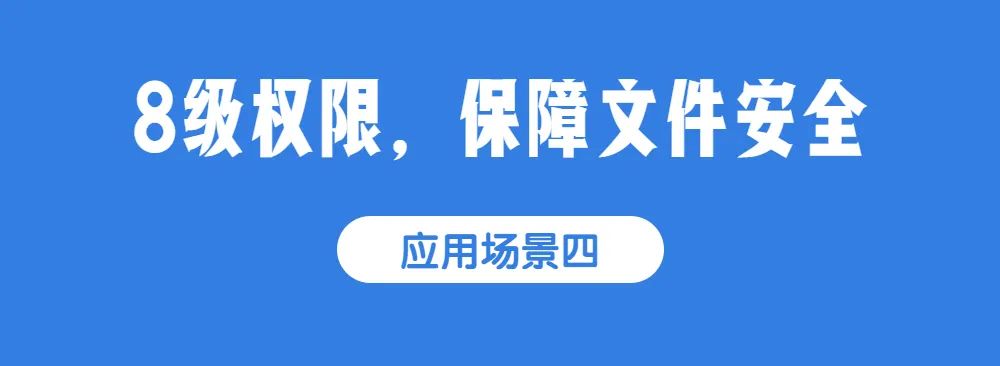 牛了个牛，中国Top10之一的知名律所签约360亿方云！